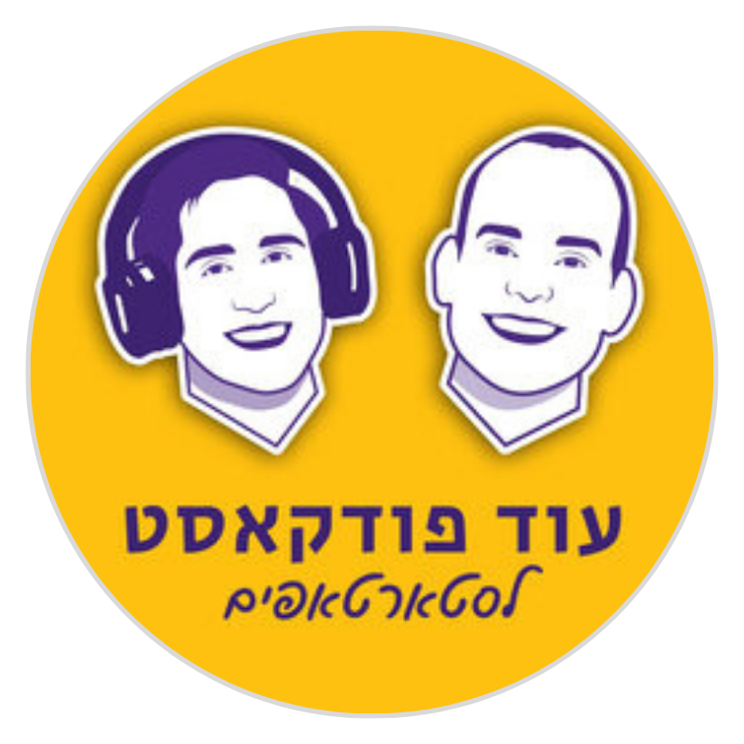 עוד